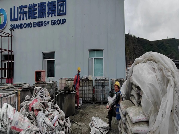 道孚厂房地面下沉注浆加固