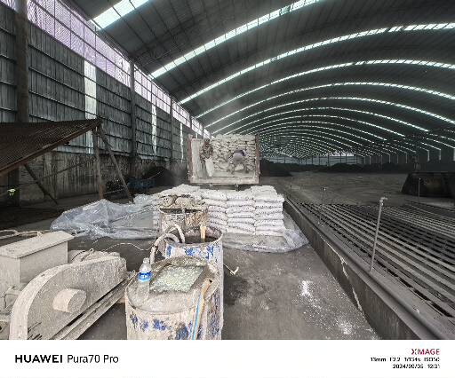 道孚厂房地面下沉注浆加固施工